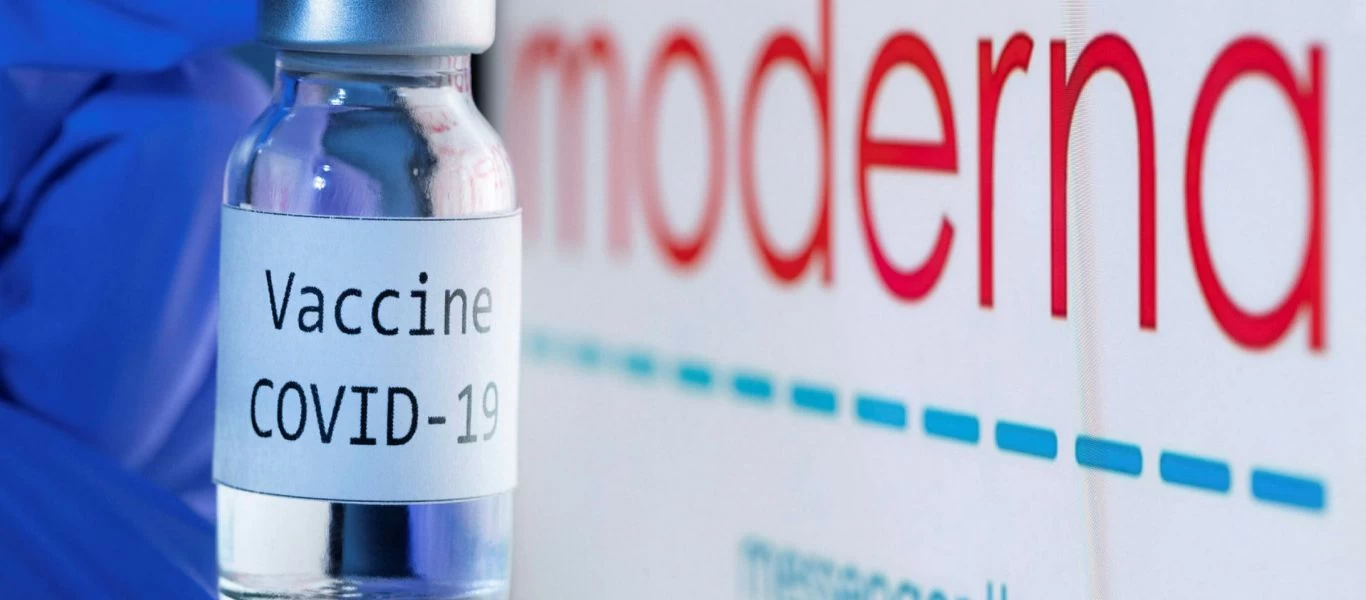 ΗΠΑ: Η Moderna έχασε έφεση για το δίπλωμα ευρεσιτεχνίας του εμβολίου - «Βουτιά» 7% για τη μετοχή